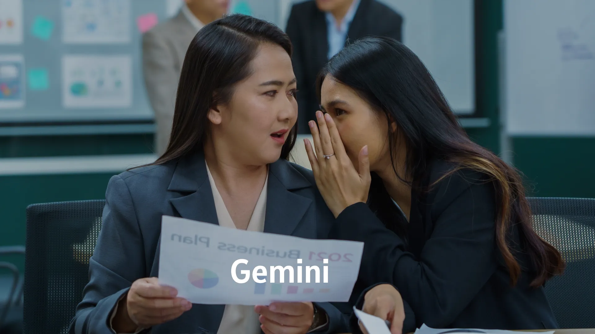 Gemini